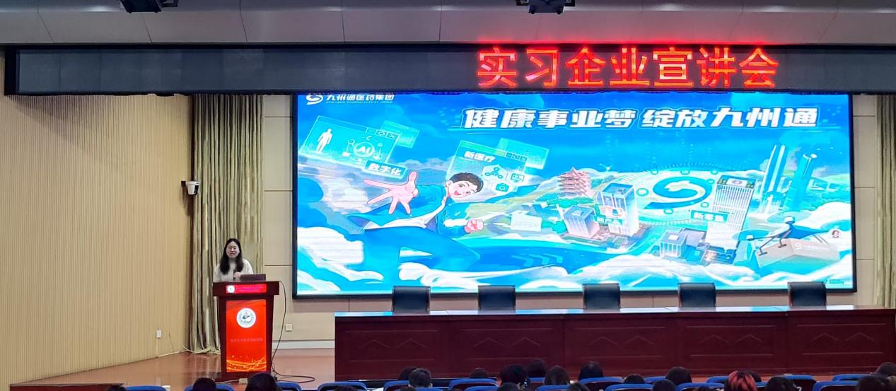 微信图片_20250409080335