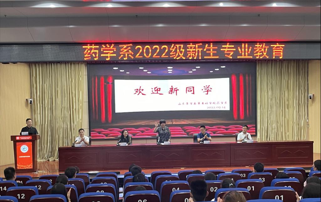 图片 220914 203138(1)(1)