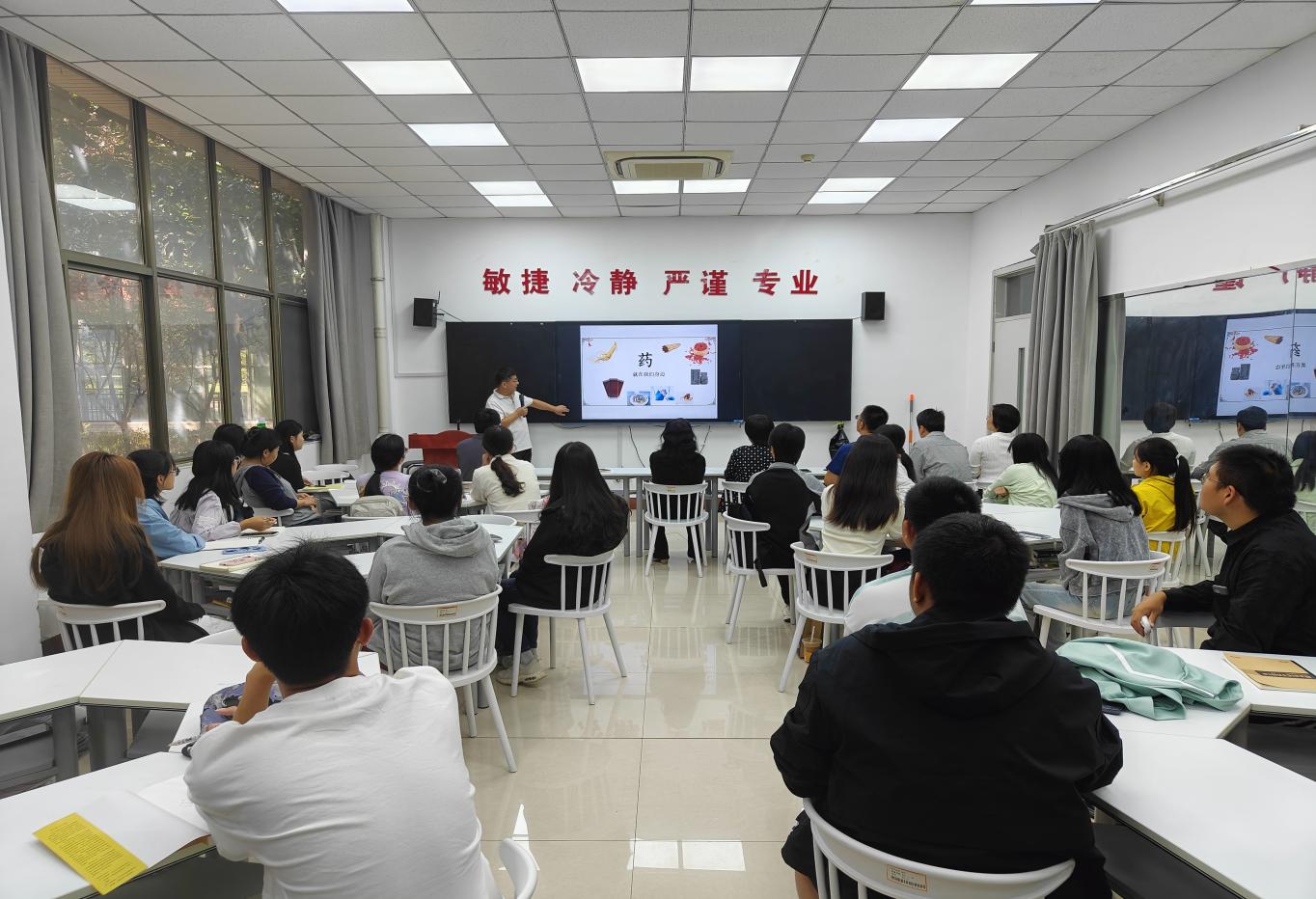 微信图片_20240925204306