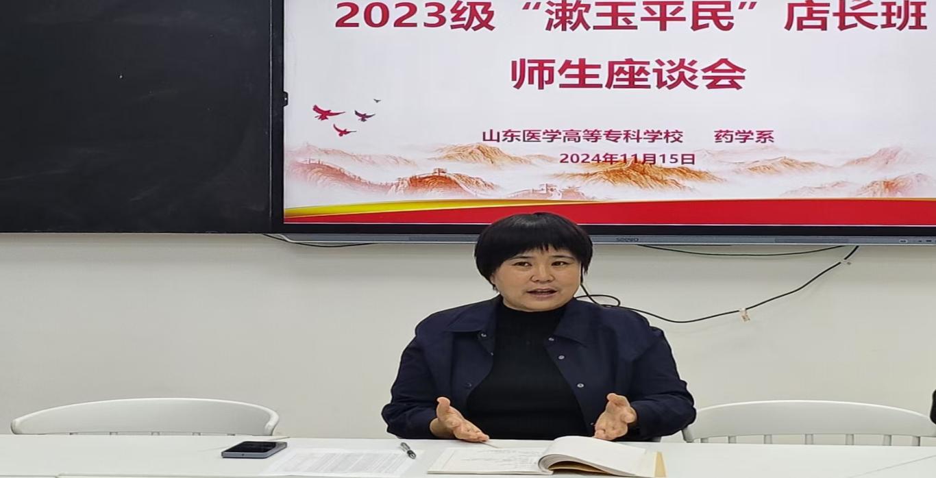 微信图片_20241116185134