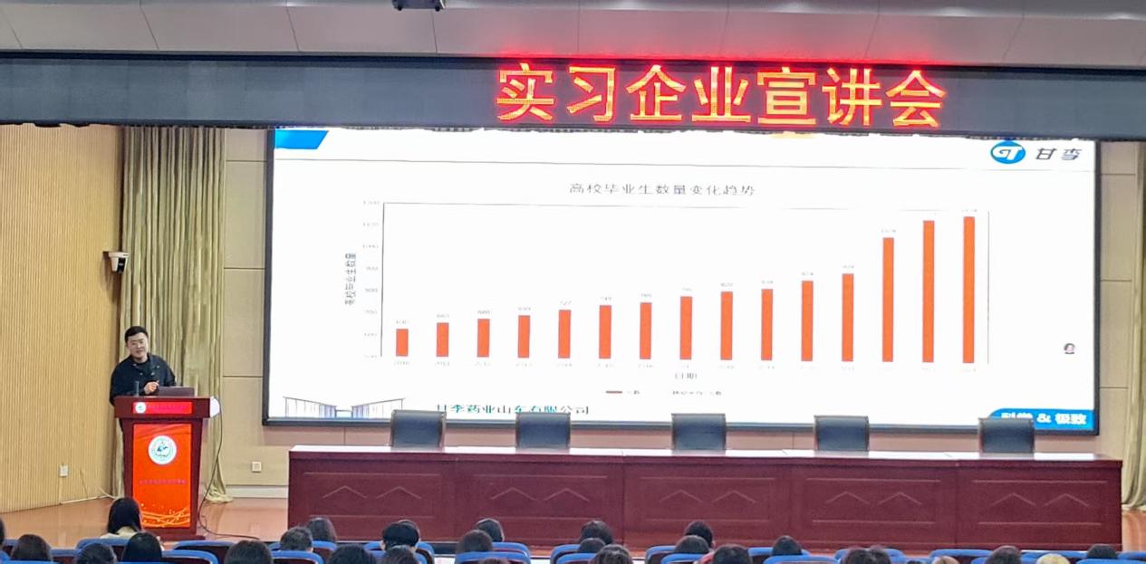 微信图片_20250409080324